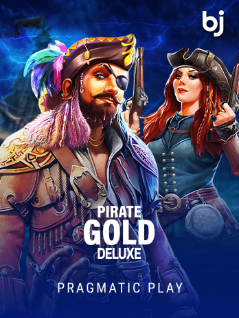 পাইরেট গোল্ড ডিলাক্স screenshot